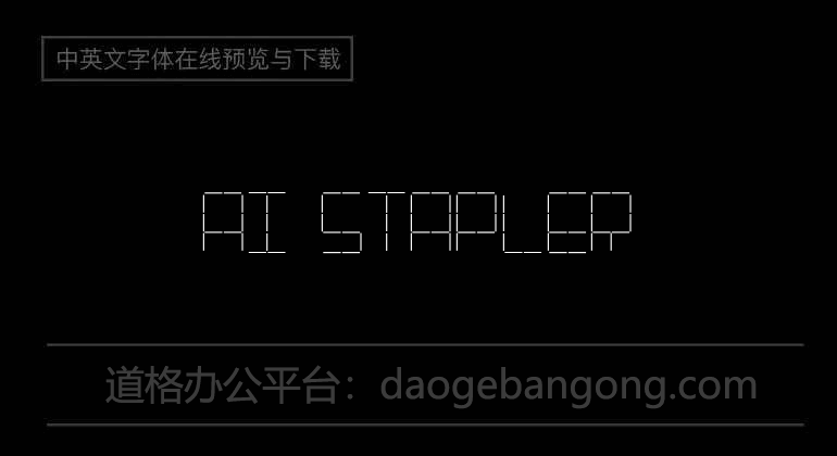 AI Stapler