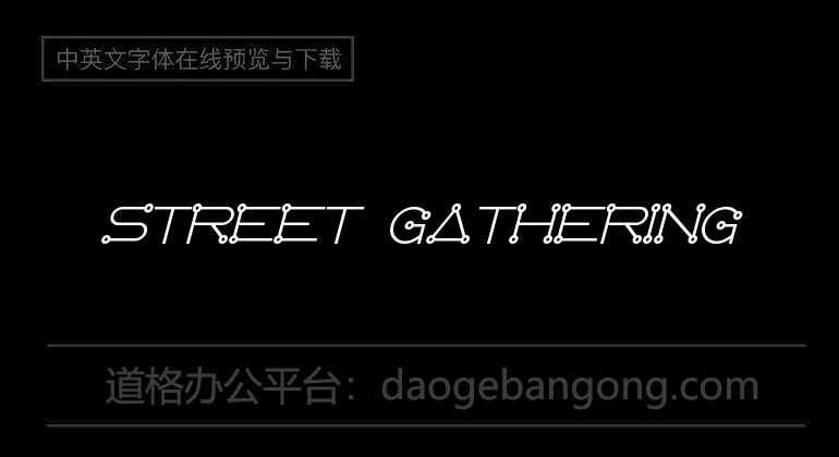 Street Gathering