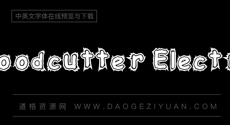 Woodcutter Electric