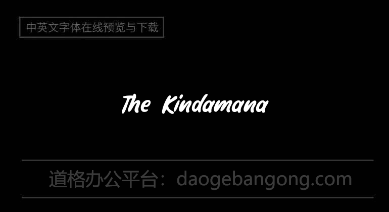 The Kindamana