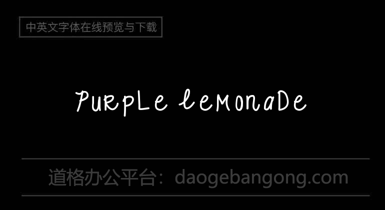 Purple Lemonade