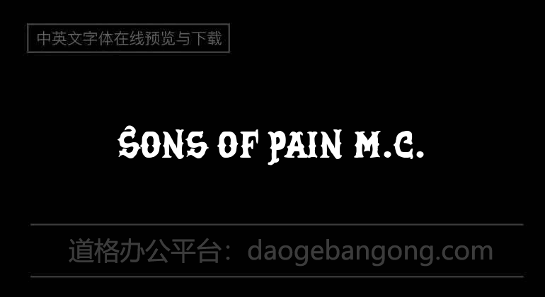 Sons of Pain M.C.