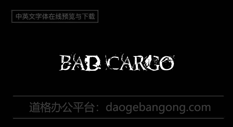 Bad Cargo