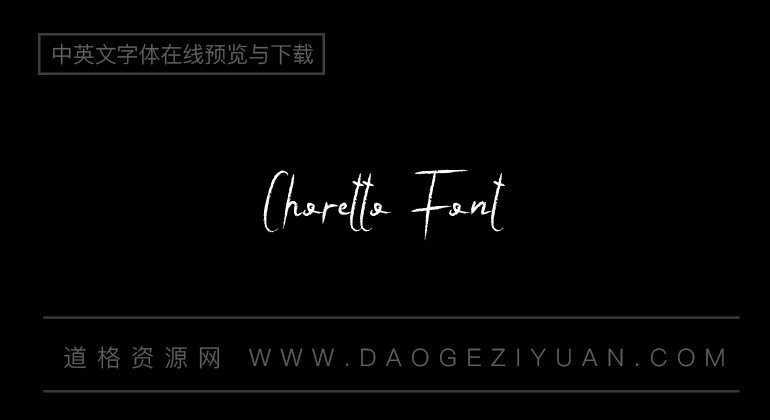 Choretto Font