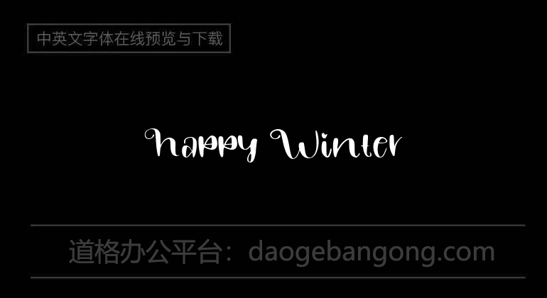 Happy Winter