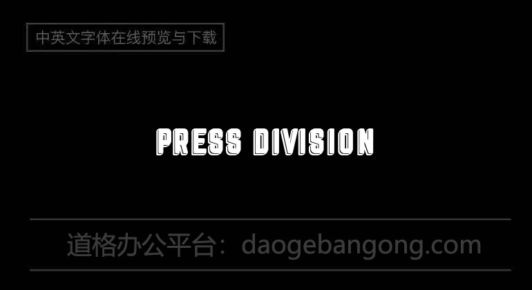 Press Division