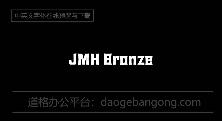 JMH Bronze