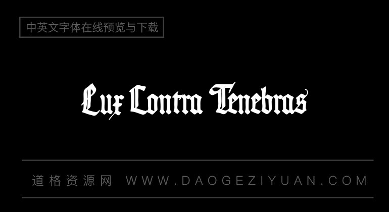 Lux Contra Tenebras