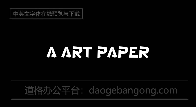 A Art Paper