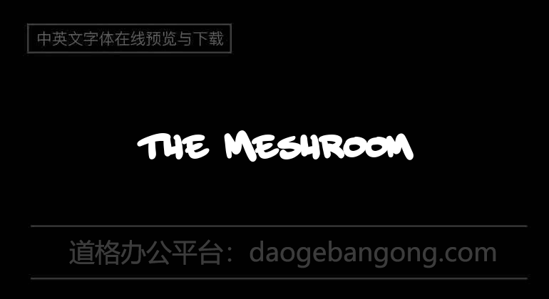 The Meshroom