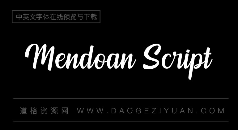 Mendoan Script