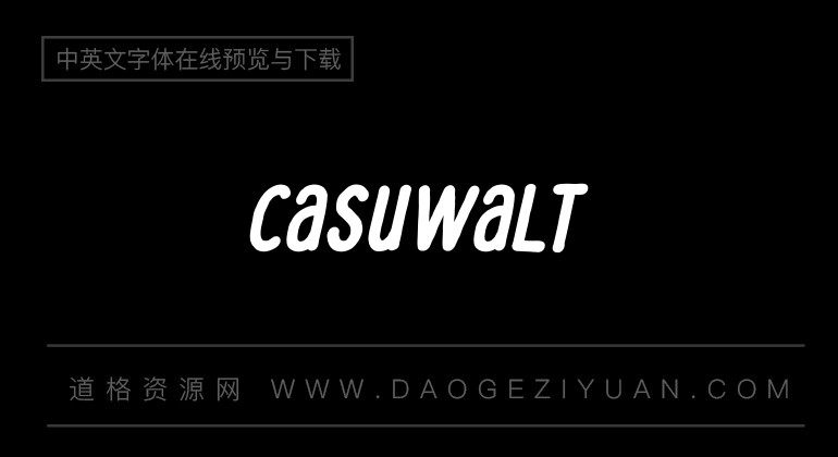 Casuwalt