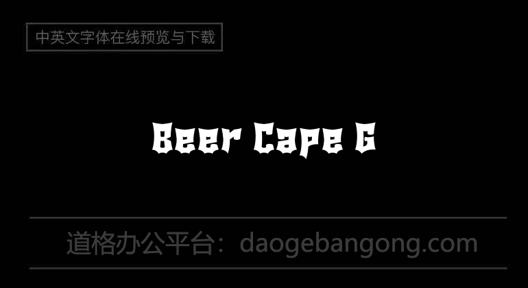 Beer Cape G