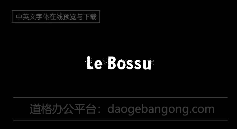 Le Bossu