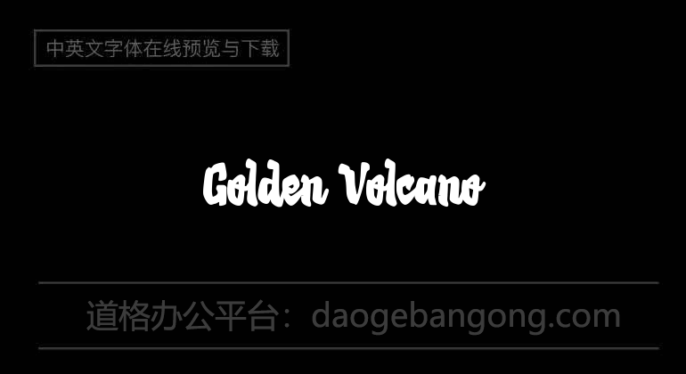Golden Volcano