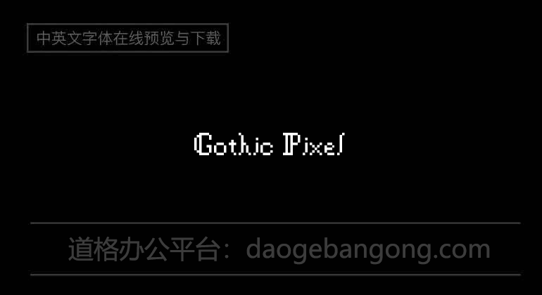 Gothic Pixel