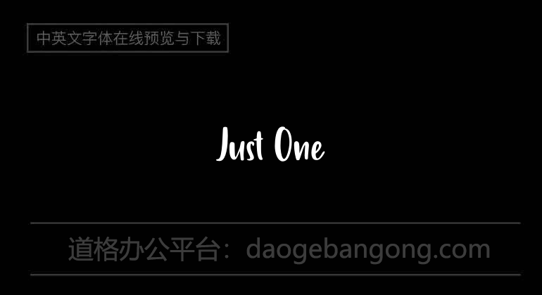 Just One