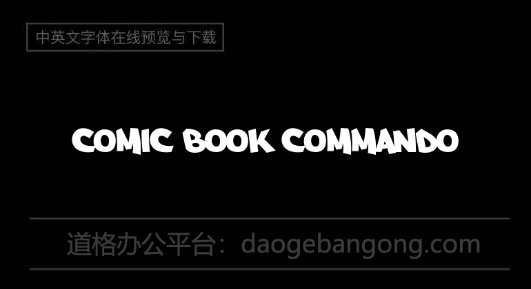 Comic Book Commando