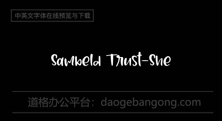 Sambeld Trust-She