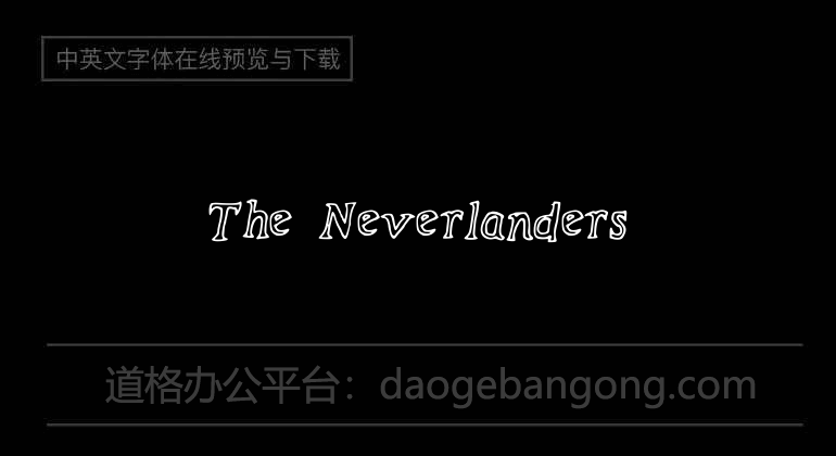 The Neverlanders