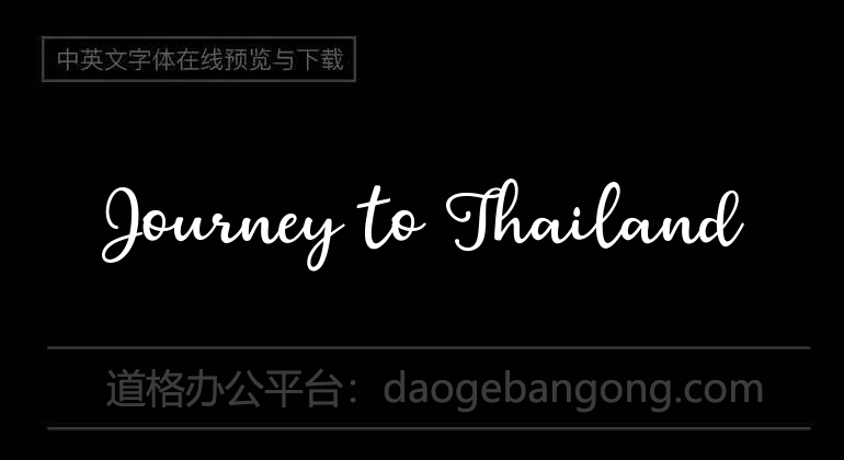 Journey to Thailand