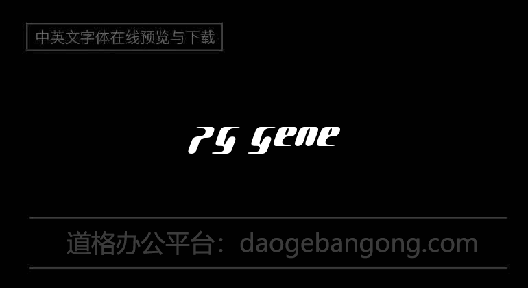 PG Gene