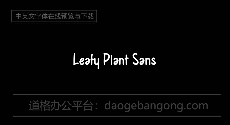 Leafy Plant Sans