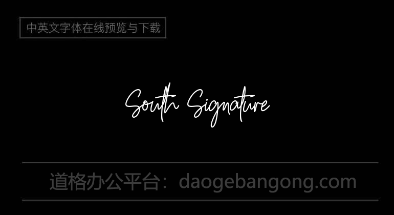 South Signature