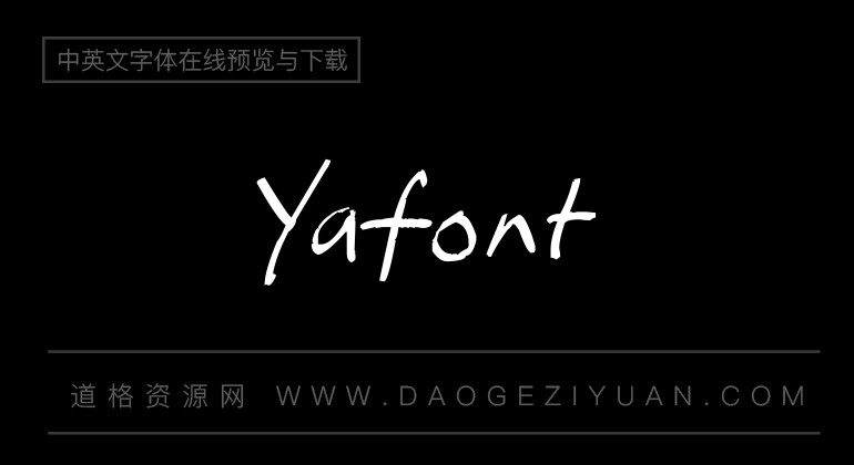 Yafont