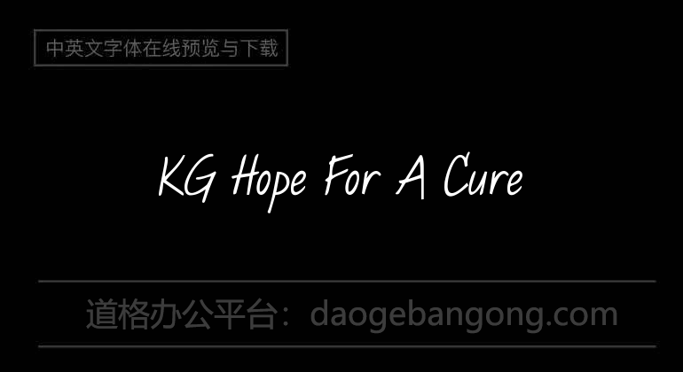 KG Hope For A Cure