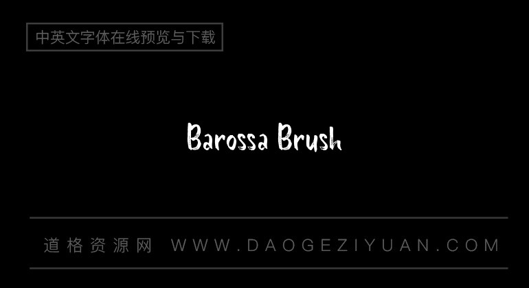 Barossa Brush