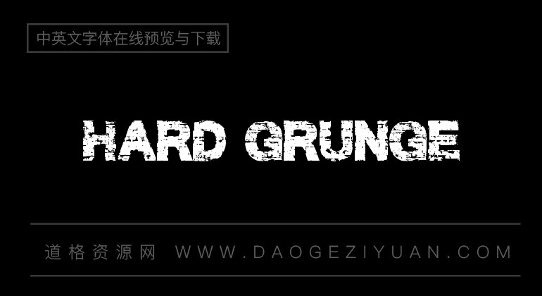 Hard Grunge