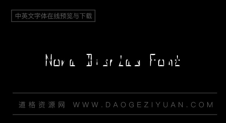 Nova Display Font
