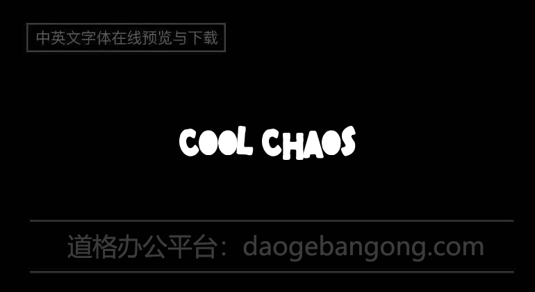 Cool Chaos