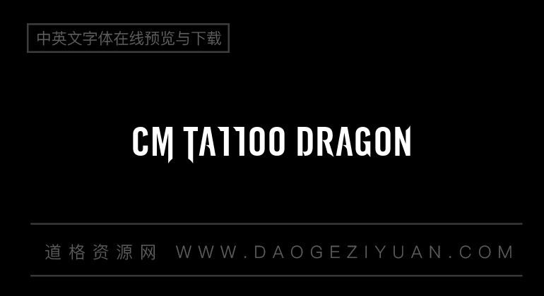CM Tattoo Dragon