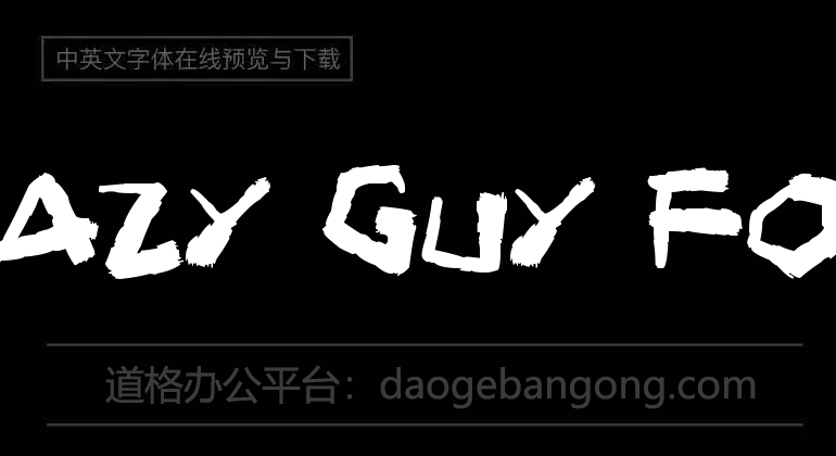 Crazy Guy Font