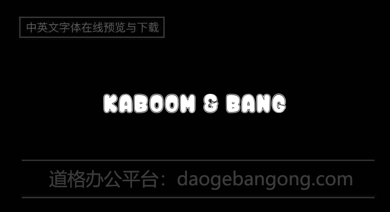 Kaboom & Bang