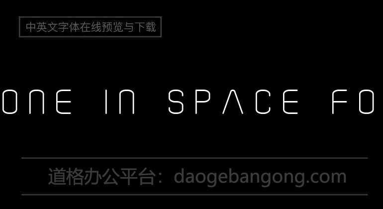 Alone In Space Font