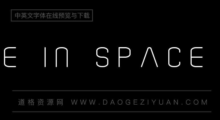Alone In Space Font
