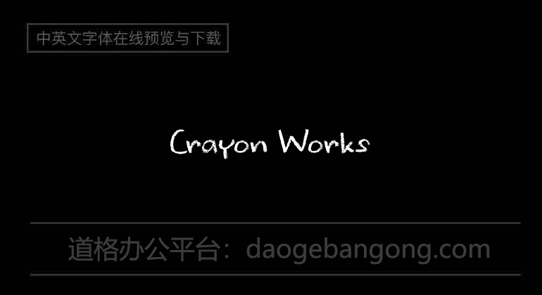 Crayon Works