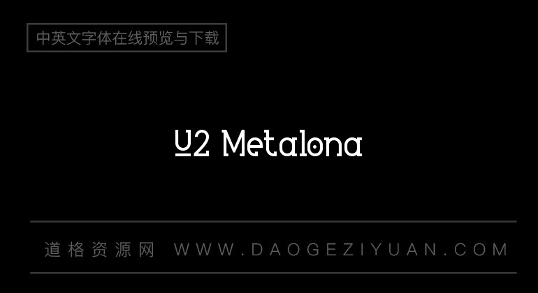 U2 Metalona