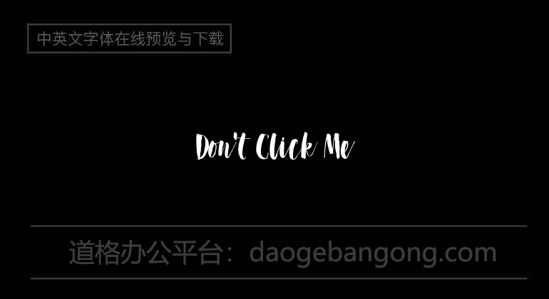 Don't Click Me