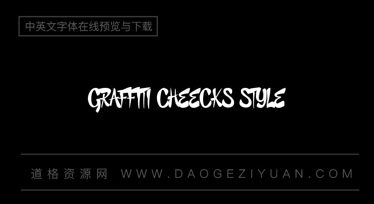 Graffiti Cheecks Style