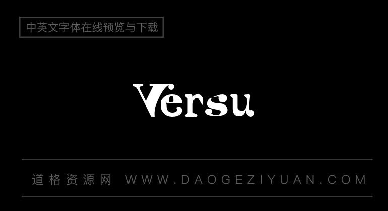 Versu