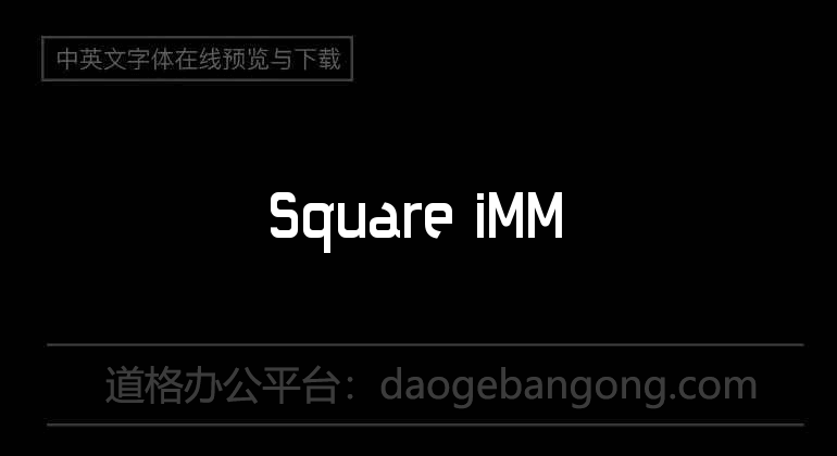 Square iMM