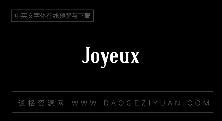 Joyeux