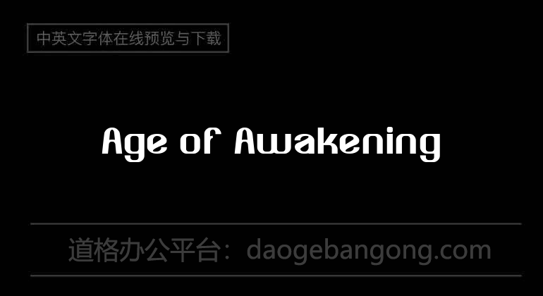 Age of Awakening