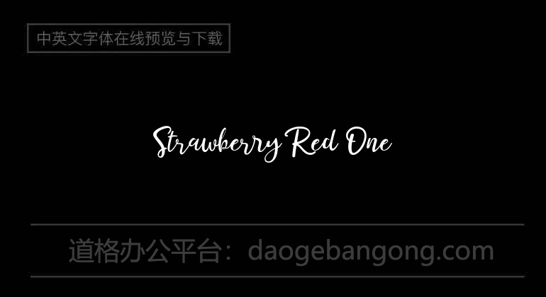 Strawberry Red One