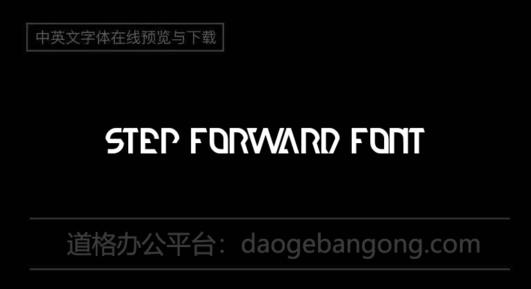 step forward Font