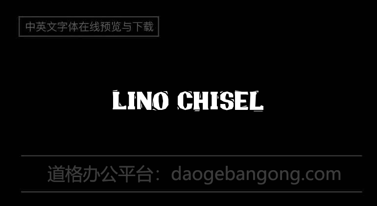 Lino Chisel